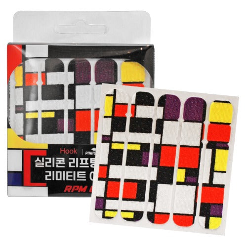 후크 RPM UP 실리콘 프리컷 테이프 1.3 cm (60개) Multiple Variations